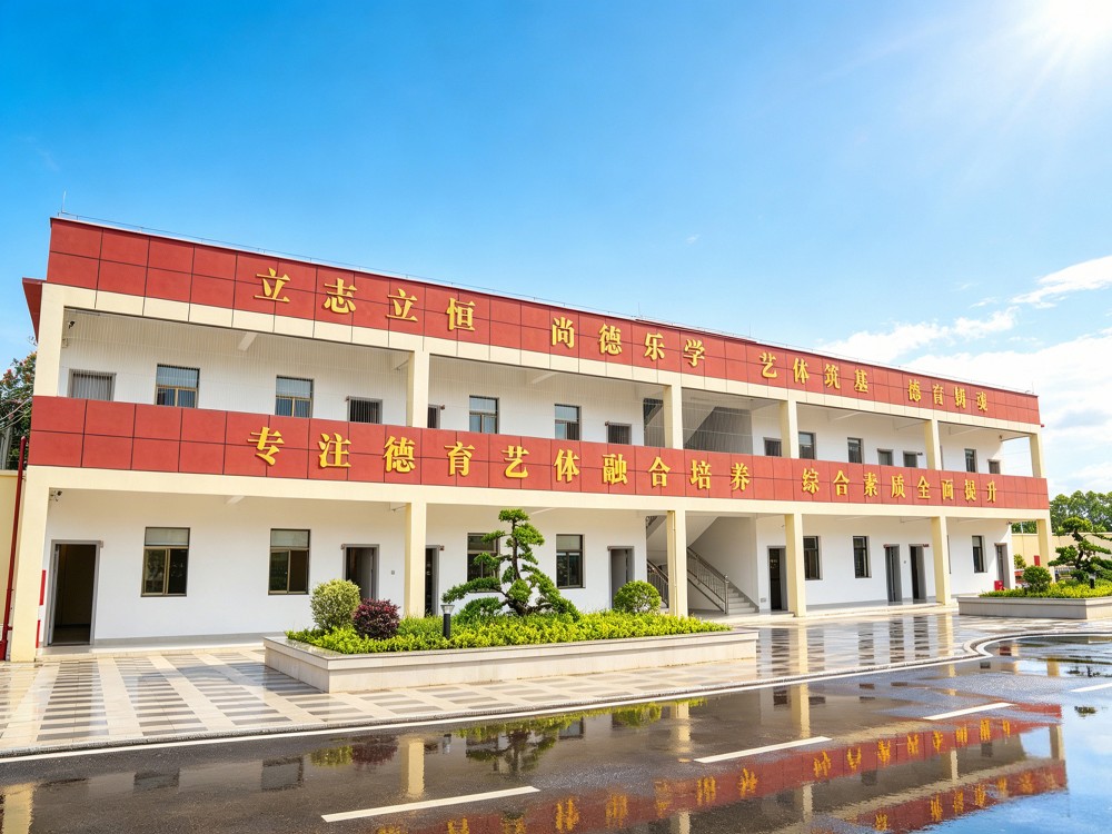 承德正规叛逆孩子管理学校推荐：师资与课程筛选指南